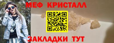 индика Малоярославец