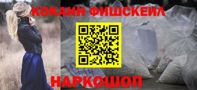 индика Малоярославец