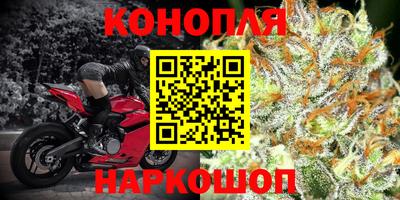 кристаллы Мариинск