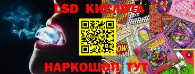 индика Малоярославец