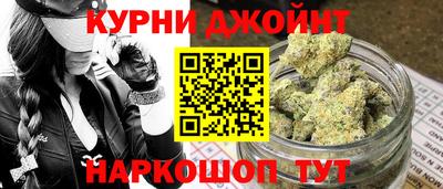индика Малоярославец