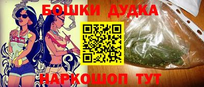 мяу мяу мука Малгобек