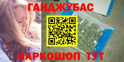 индика Малоярославец