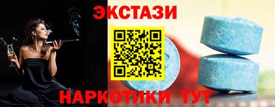 индика Малоярославец