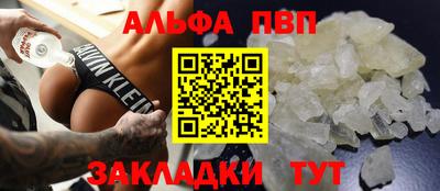 мяу мяу мука Малгобек