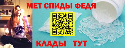 индика Малоярославец