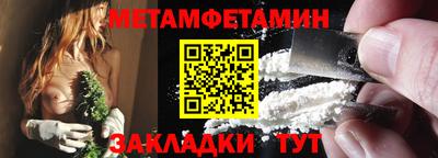 индика Малоярославец
