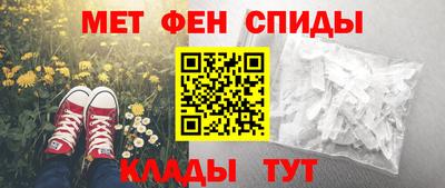 индика Малоярославец