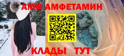 мяу мяу мука Малгобек