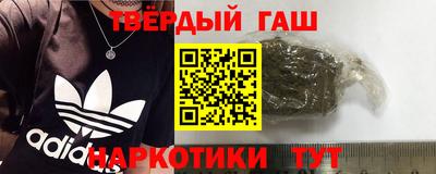 индика Малоярославец